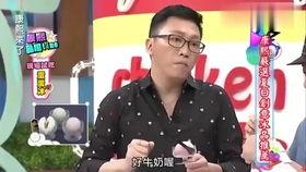 吃瓜娱乐八卦兔,兔视角下的娱乐圈风云录