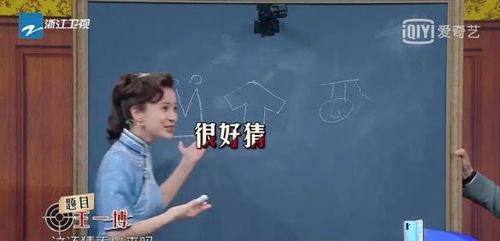 吃瓜娱乐圈八卦沈腾,吃瓜群众眼中的喜剧之王