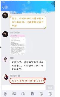 情人节娱乐吃瓜视频下载,热门娱乐吃瓜视频大汇总