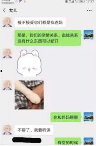娱乐吃瓜口播文案简短精辟,笑料百出