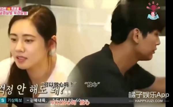 娱乐圈的吃瓜视频在线观看