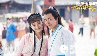 西涯侠 演员表,实力派明星齐聚一堂！