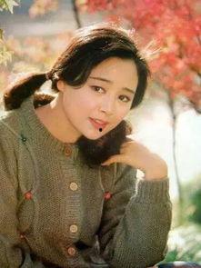 八十年代美女明星,回顾那些惊艳银幕的绝代佳人