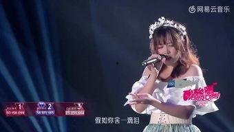 超级女生搞笑选手,笑点爆棚的“女版周星驰”